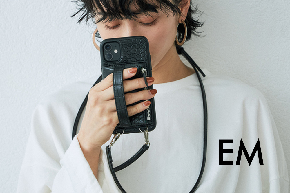 EM